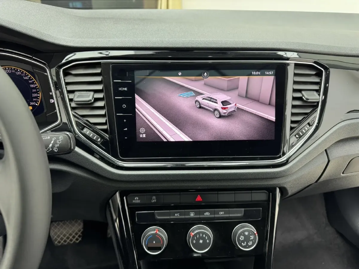 2021 Volkswagen T-Roc 1.4T 150HP L4 7DCT,autocango,china used car exporter,china ev exporter,chinese used car exporter,chinese used ev exporter