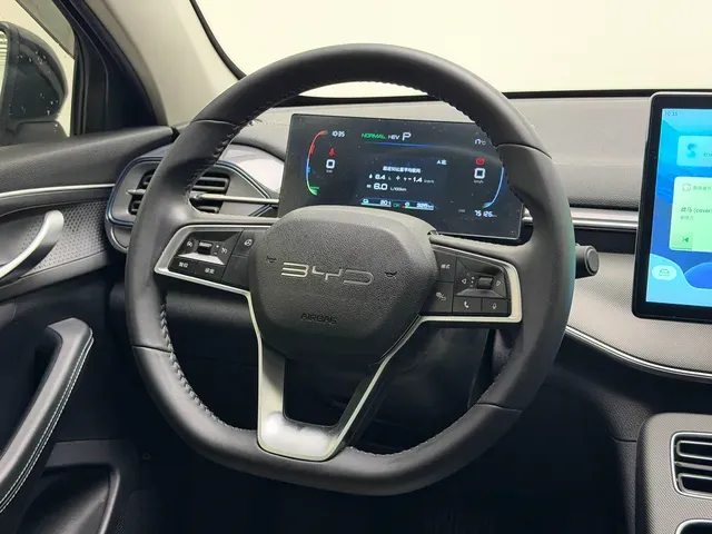 2023 BYD Destroyer 05 1.5L 110HP L4 E-CVT PHEV 18.3KWH,autocango,china used car exporter,china ev exporter,chinese used car exporter,chinese used ev exporter