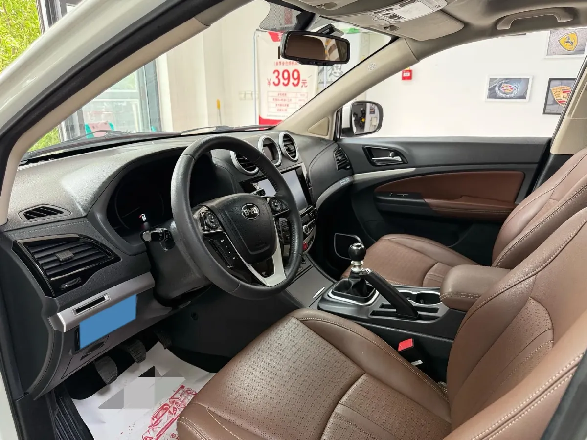 2016 BYD S7 1.5T 154HP L4 6MT,autocango,china used car exporter,china ev exporter,chinese used car exporter,chinese used ev exporter