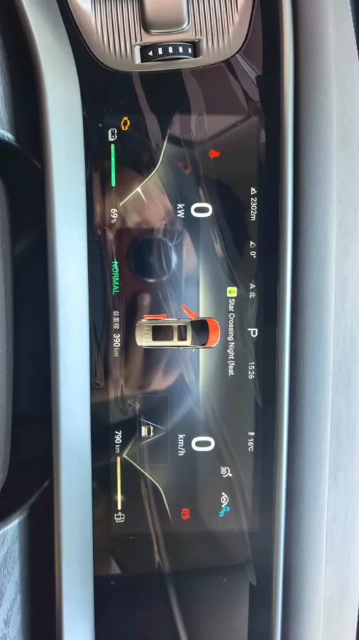 2024 Denza D9 1.5T 139HP L4 E-CVT PHEV 40KWH,autocango,china used car exporter,china ev exporter,chinese used car exporter,chinese used ev exporter