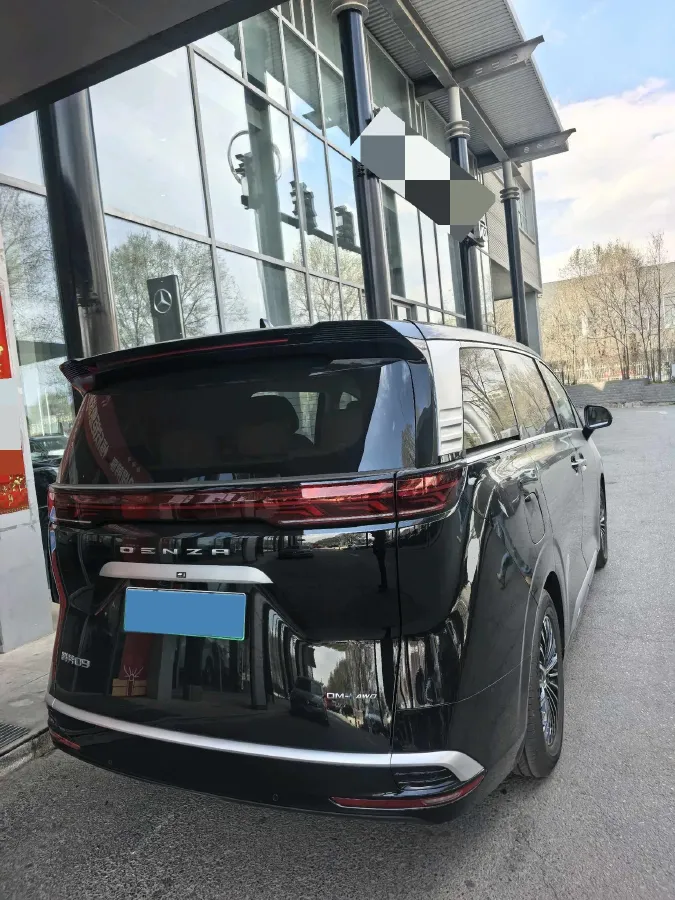 2024 Denza D9 1.5T 139HP L4 E-CVT PHEV 40KWH,autocango,china used car exporter,china ev exporter,chinese used car exporter,chinese used ev exporter