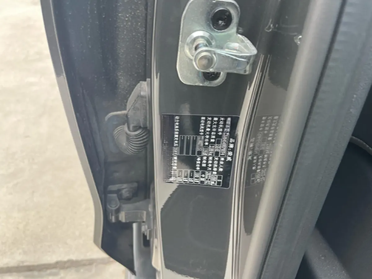 2021 Roewe RX5 1.5T 169HP L4 AMT PHEV 11.1KWH,autocango,china used car exporter,china ev exporter,chinese used car exporter,chinese used ev exporter