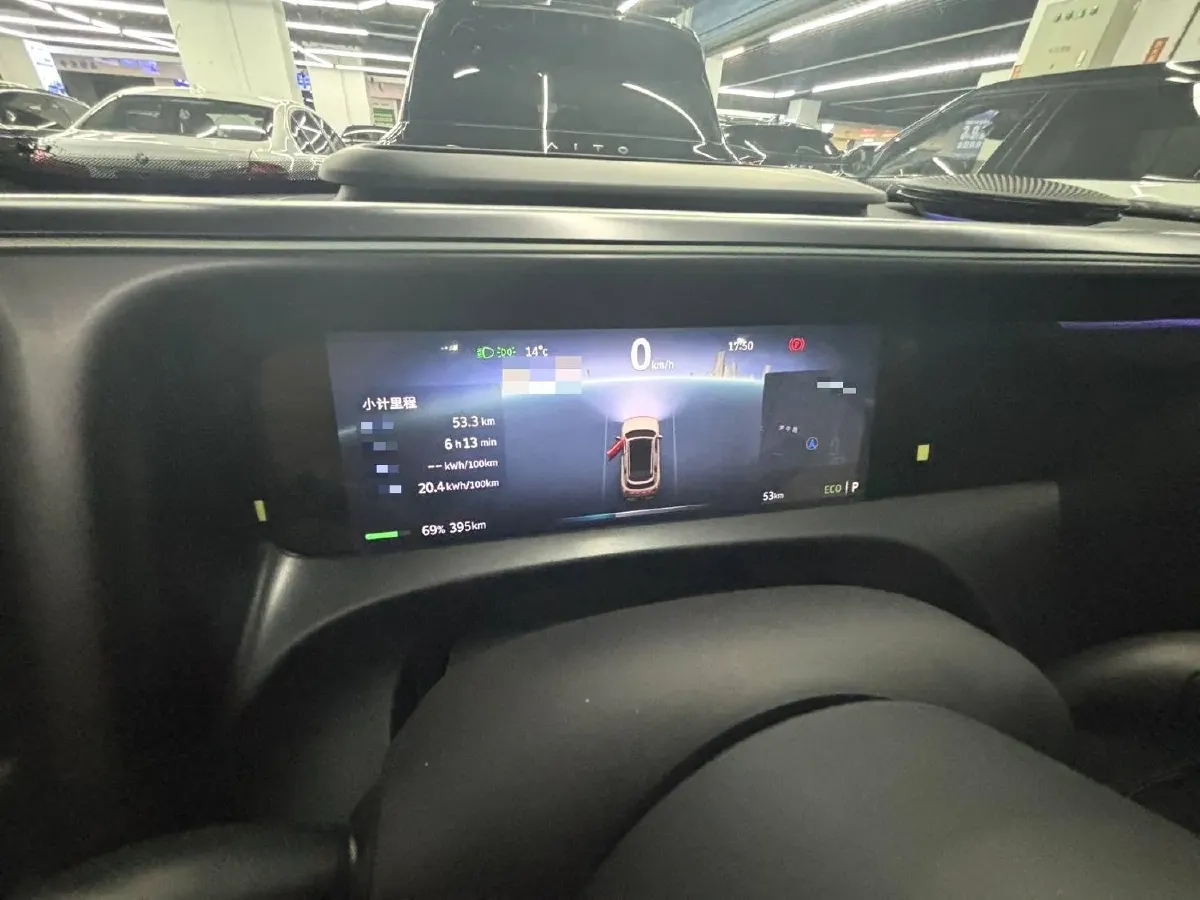 2024 Smart smart Elf 5 BEV 76KWH,autocango,china used car exporter,china ev exporter,chinese used car exporter,chinese used ev exporter