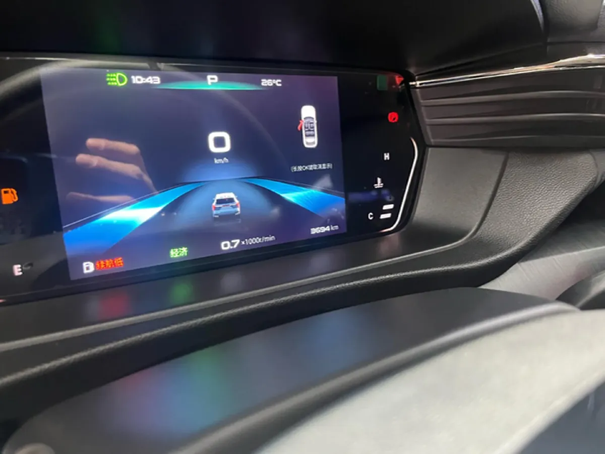 2025 KaiYi KunLun 1.5T 156HP L4 6DCT,autocango,china used car exporter,china ev exporter,chinese used car exporter,chinese used ev exporter