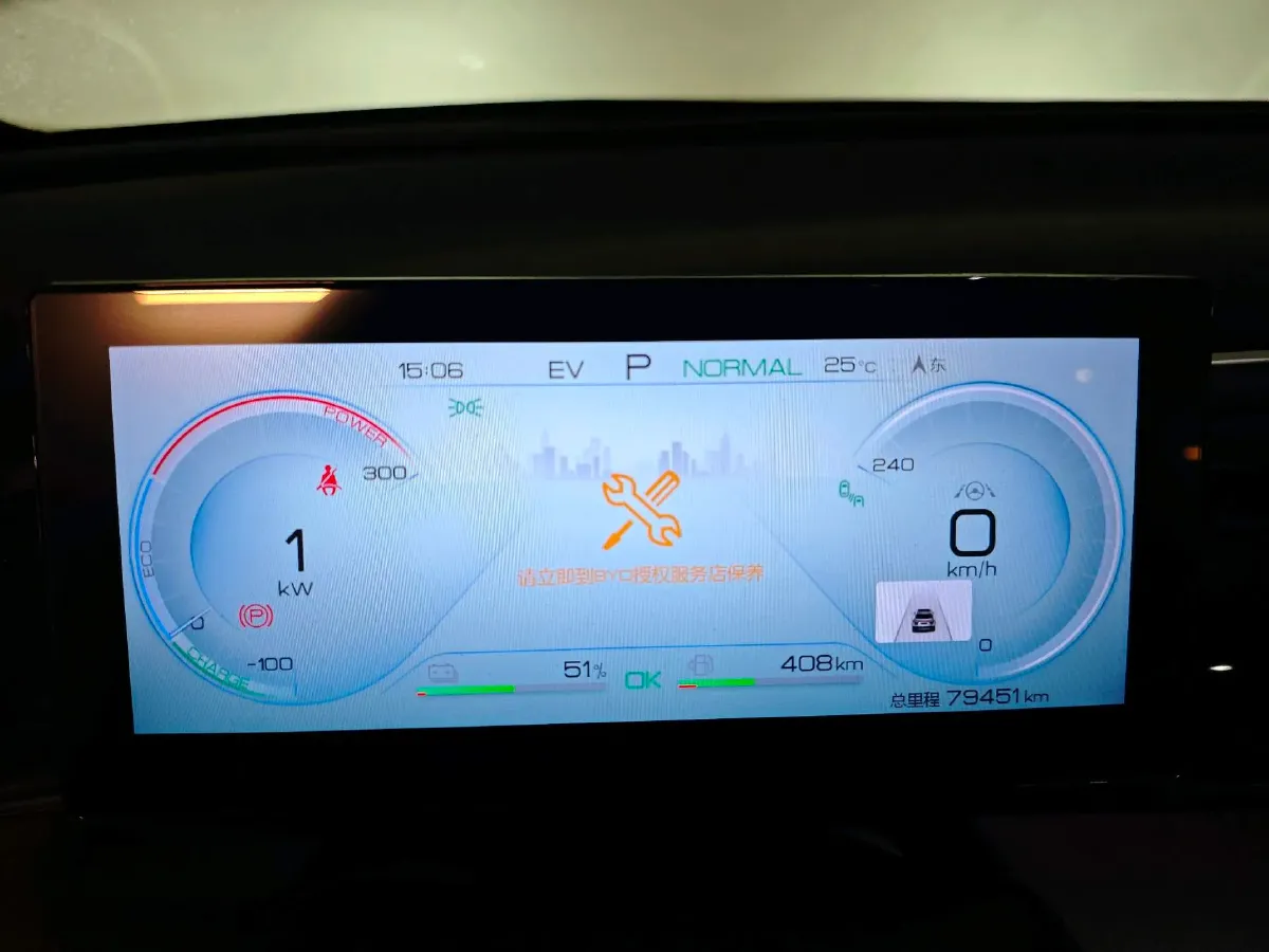 2022 LYNK&CO 03 1.5T 180HP L3 7DCT,autocango,china used car exporter,china ev exporter,chinese used car exporter,chinese used ev exporter