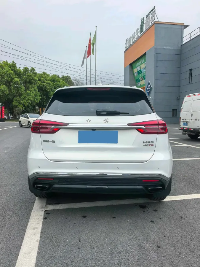 2022 HongQi HS5 2.0T 224HP L4 6AT,autocango,china used car exporter,china ev exporter,chinese used car exporter,chinese used ev exporter