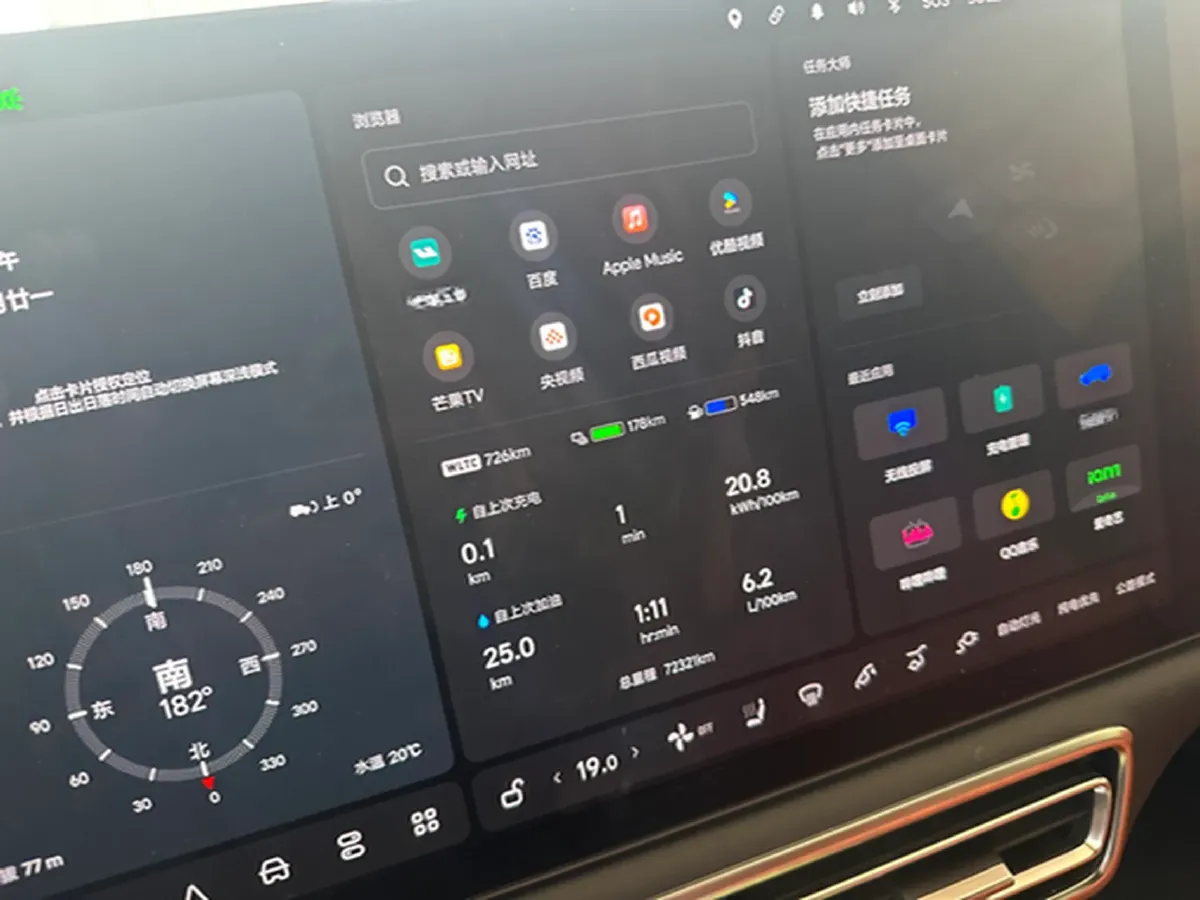 2022 Li L9 Range Extended 154HP REEV 42.6KWH,autocango,china used car exporter,china ev exporter,chinese used car exporter,chinese used ev exporter