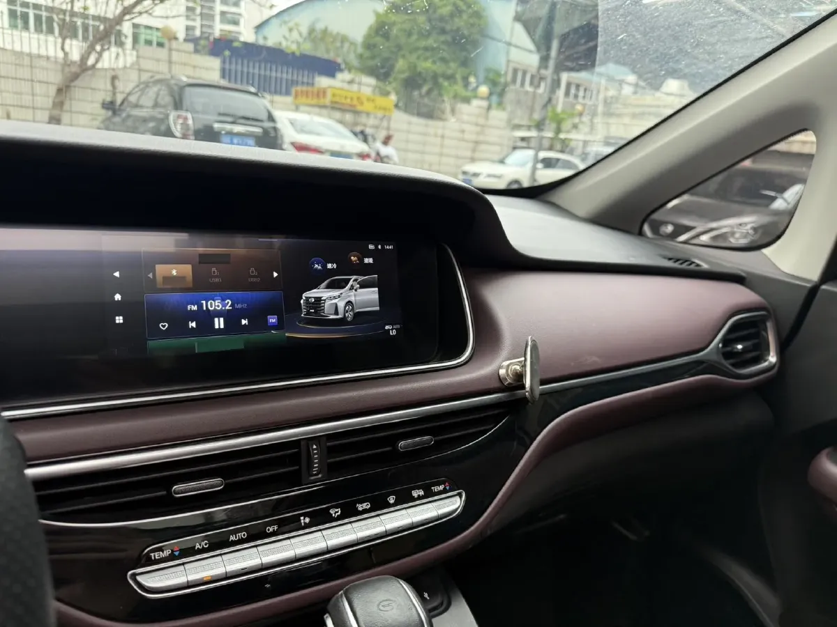 2021 GAC Trumpchi M6 1.5T 169HP L4 7DCT,autocango,china used car exporter,china ev exporter,chinese used car exporter,chinese used ev exporter