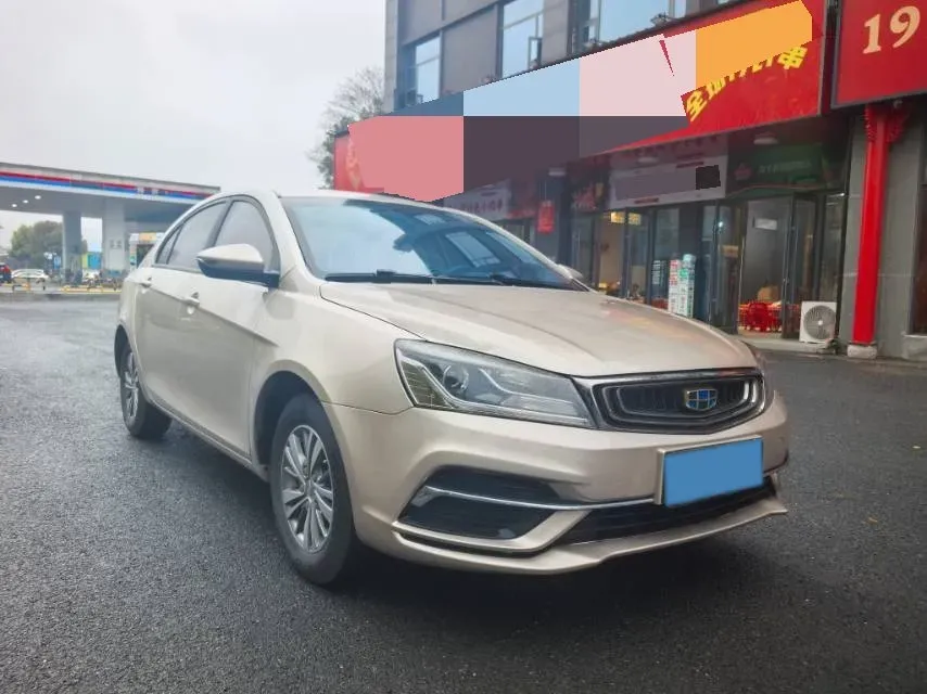 2018 Geely Emgrand 1.5L 109HP L4 5MT,autocango,china used car exporter,china ev exporter,chinese used car exporter,chinese used ev exporter