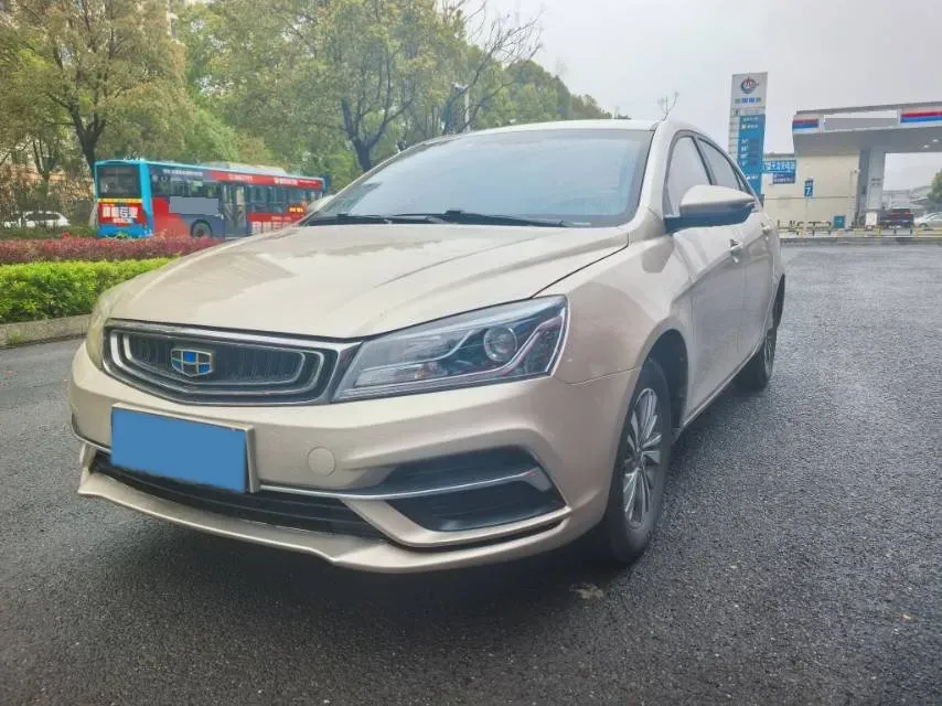 2018 Geely Emgrand 1.5L 109HP L4 5MT,autocango,china used car exporter,china ev exporter,chinese used car exporter,chinese used ev exporter