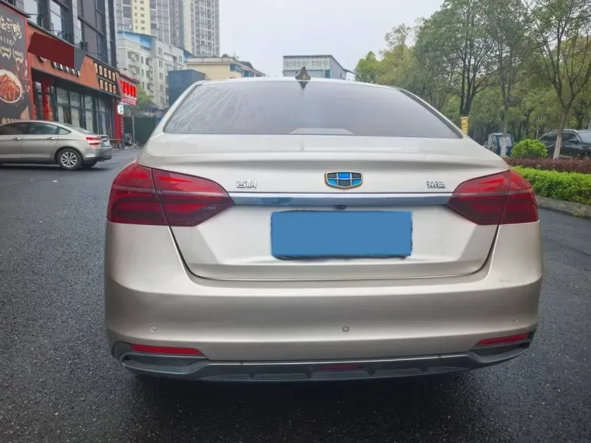 2018 Geely Emgrand 1.5L 109HP L4 5MT,autocango,china used car exporter,china ev exporter,chinese used car exporter,chinese used ev exporter