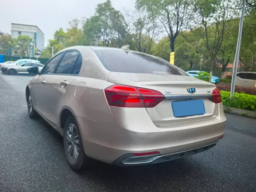 2018 Geely Emgrand 1.5L 109HP L4 5MT,autocango,china used car exporter,china ev exporter,chinese used car exporter,chinese used ev exporter