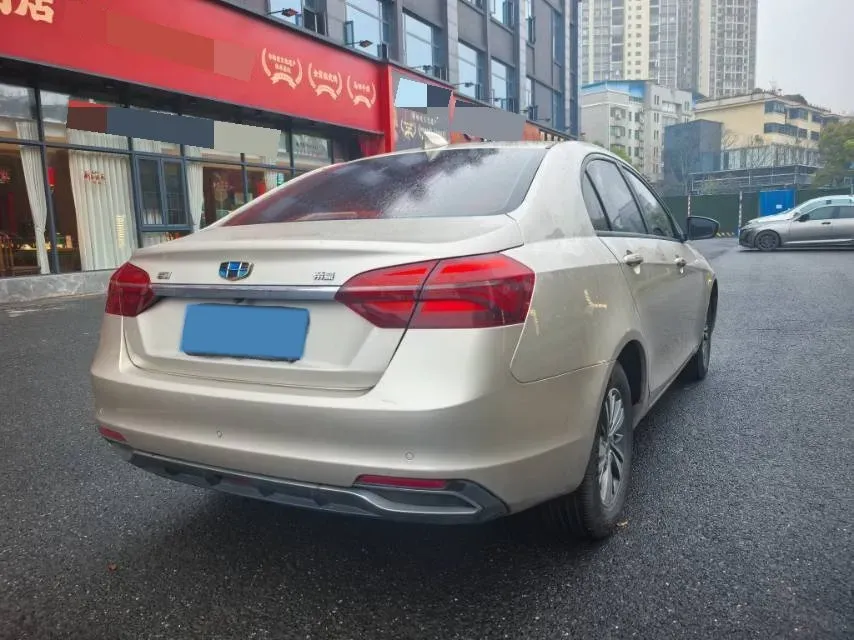 2018 Geely Emgrand 1.5L 109HP L4 5MT,autocango,china used car exporter,china ev exporter,chinese used car exporter,chinese used ev exporter