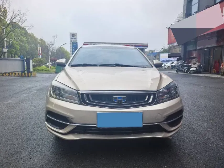2018 Geely Emgrand 1.5L 109HP L4 5MT,autocango,china used car exporter,china ev exporter,chinese used car exporter,chinese used ev exporter