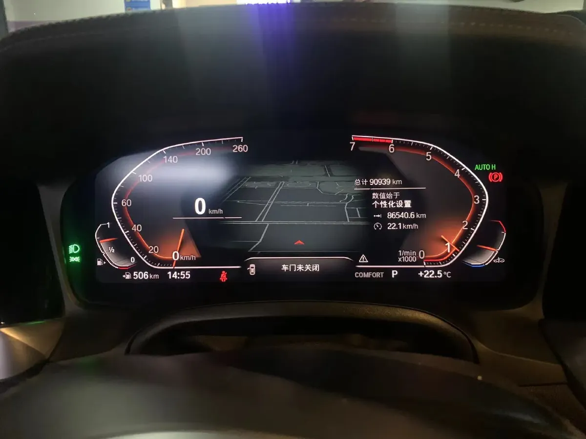 2018 Toyota C-HR 2.0L 171HP L4 CVT,autocango,china used car exporter,china ev exporter,chinese used car exporter,chinese used ev exporter