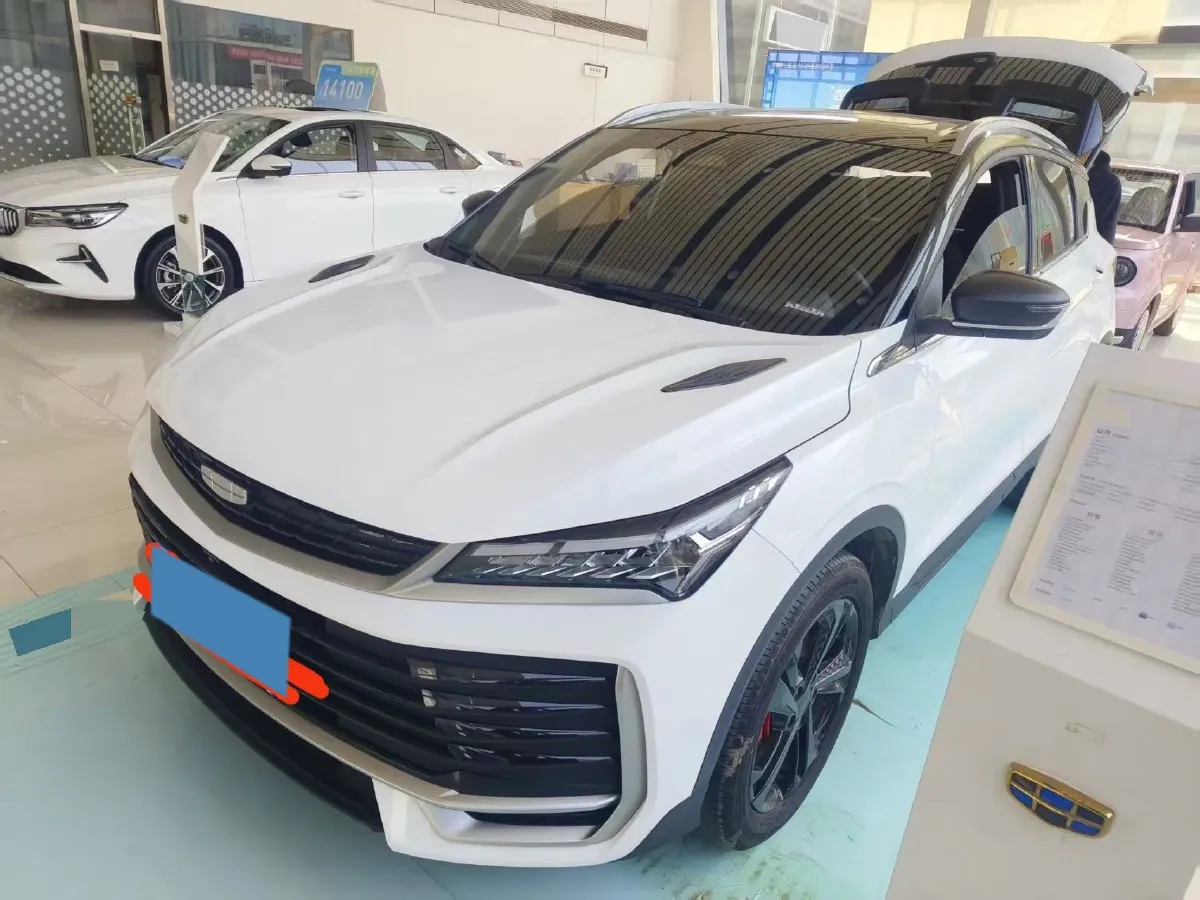 2025 Geely Coolray 1.5T 181HP L4 7DCT,autocango,china used car exporter,china ev exporter,chinese used car exporter,chinese used ev exporter