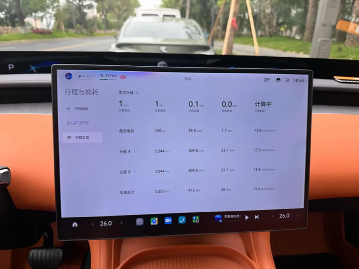 2025 MI YU7 BEV 96.3KWH,autocango,china used car exporter,china ev exporter,chinese used car exporter,chinese used ev exporter