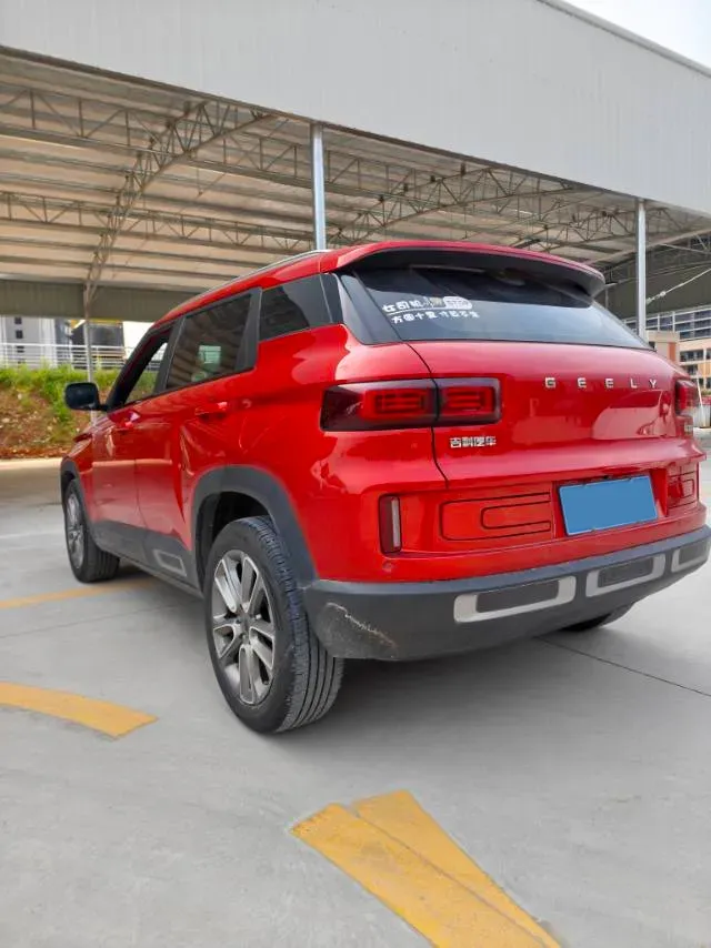 2020 Geely ICON 1.5T 177HP L3 7DCT,autocango,china used car exporter,china ev exporter,chinese used car exporter,chinese used ev exporter