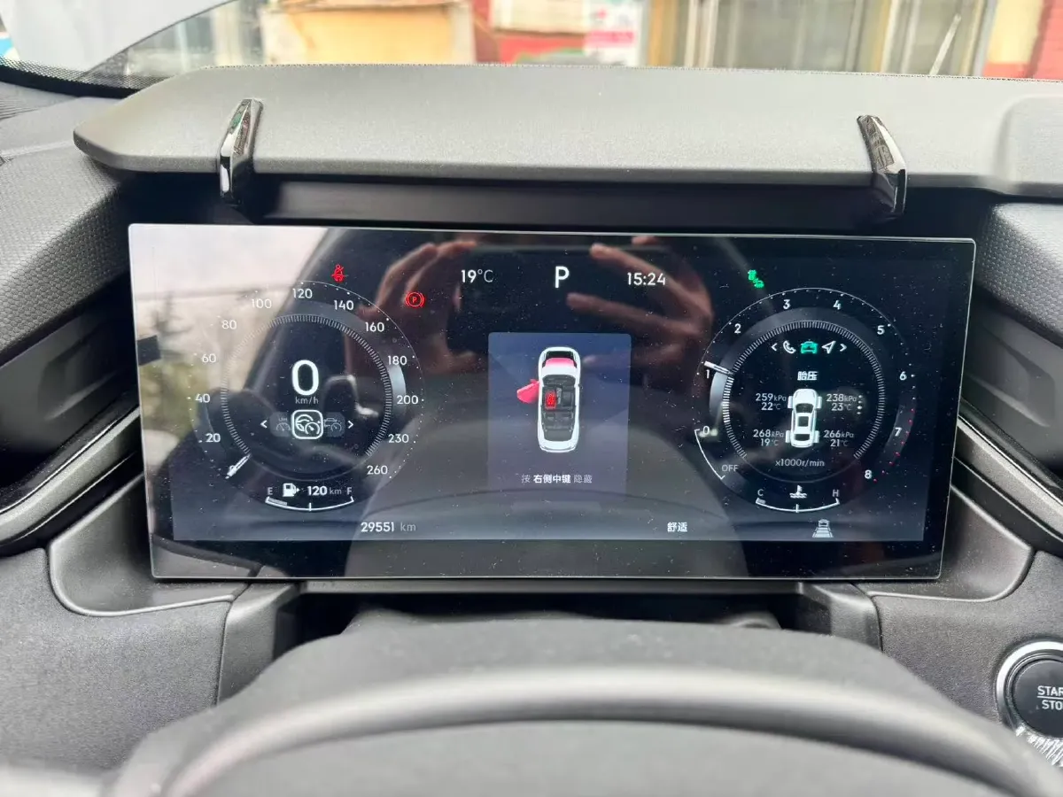 2023 LYNK&CO 03 2.0T 254HP L4 7DCT,autocango,china used car exporter,china ev exporter,chinese used car exporter,chinese used ev exporter