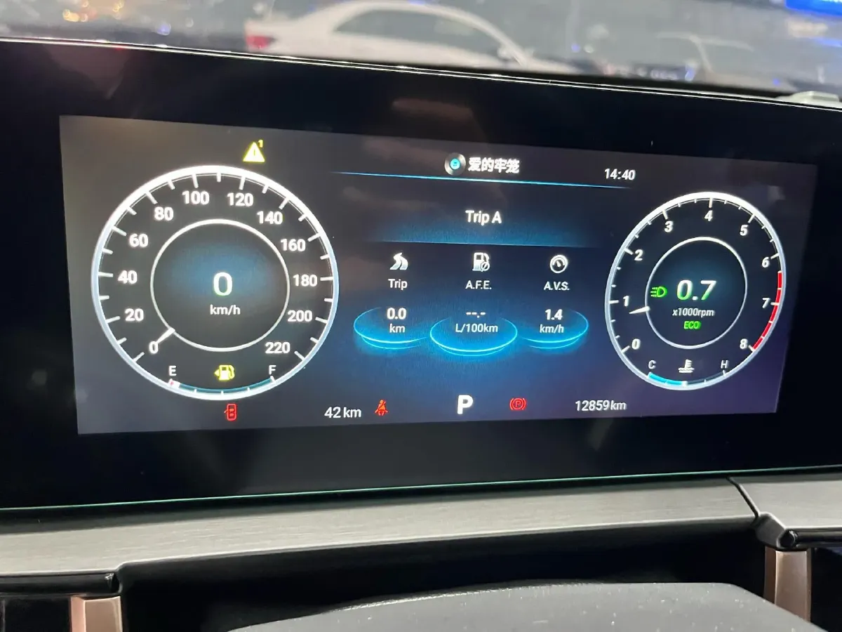 2025 Chery Tiggo 5x 1.5T 156HP L4 CVT,autocango,china used car exporter,china ev exporter,chinese used car exporter,chinese used ev exporter