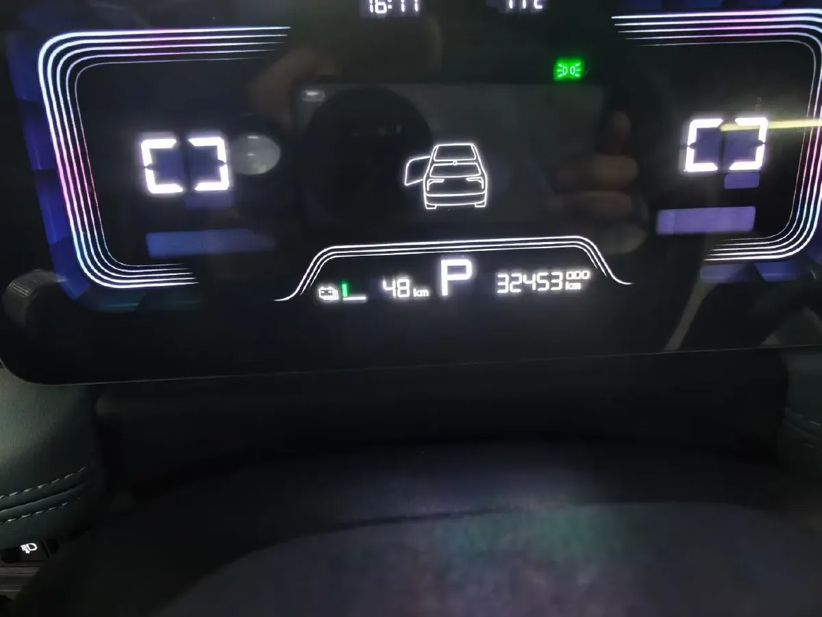 2024 Geometry E BEV 29.67KWH,autocango,china used car exporter,china ev exporter,chinese used car exporter,chinese used ev exporter