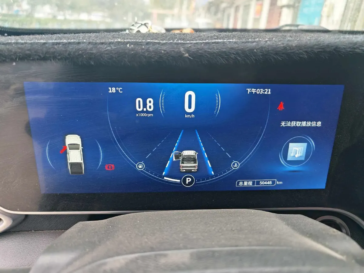 2021 MAXUS T90 2.0T 163HP L4 6AT,autocango,china used car exporter,china ev exporter,chinese used car exporter,chinese used ev exporter