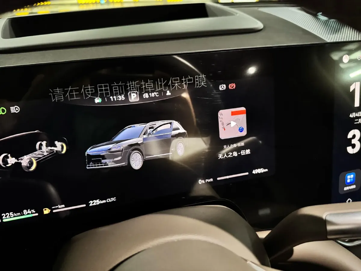 2025 AITO AITO M9 REEV 160HP REEV 52KWH,autocango,china used car exporter,china ev exporter,chinese used car exporter,chinese used ev exporter