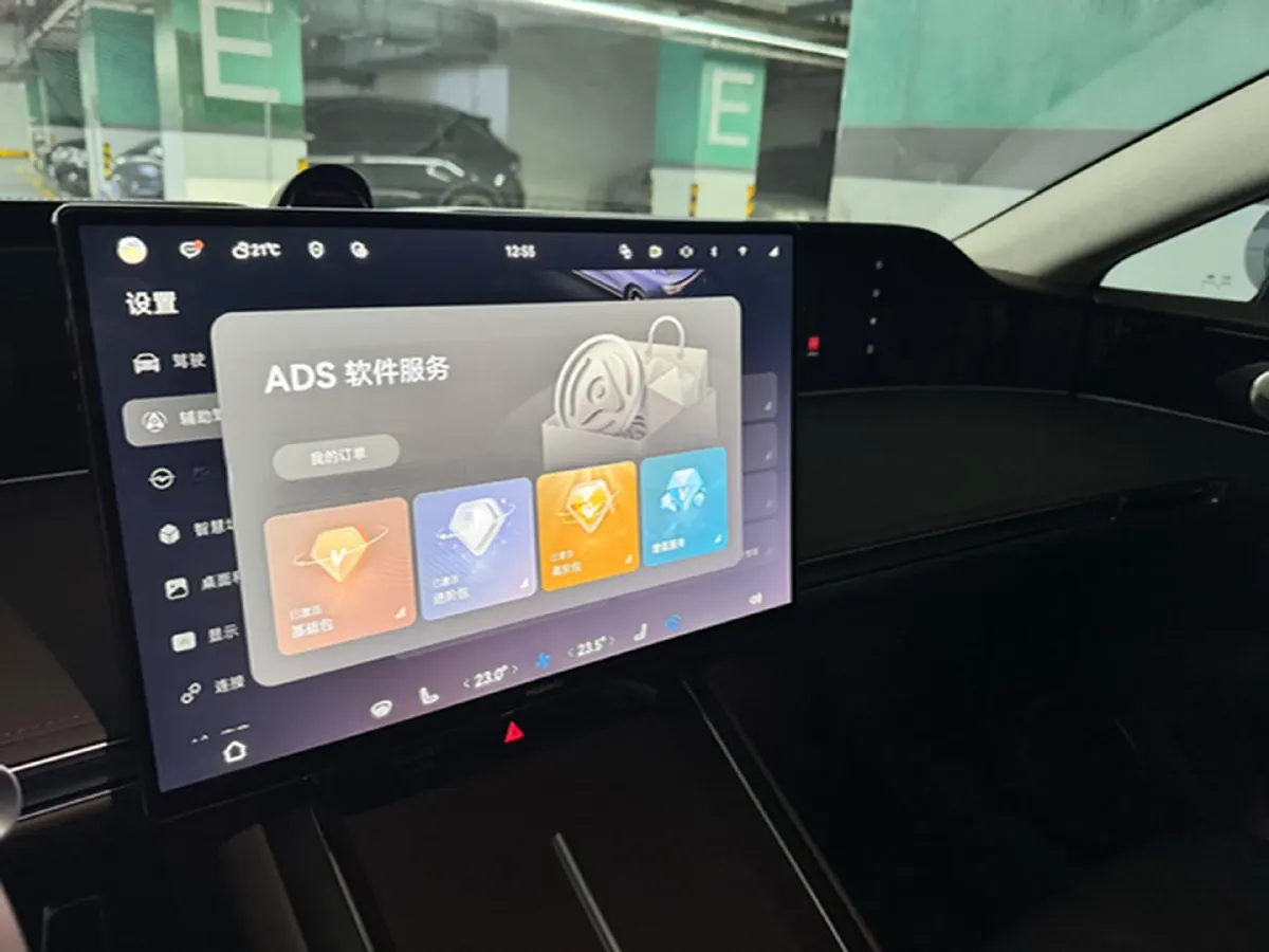 2026 HIMA Stelato S9 REEV 160HP REEV,autocango,china used car exporter,china ev exporter,chinese used car exporter,chinese used ev exporter