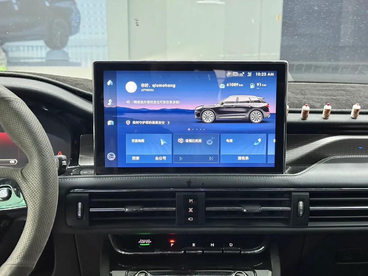 2022 Lincoln Corsair 2.0T 245HP L4 8AT,autocango,china used car exporter,china ev exporter,chinese used car exporter,chinese used ev exporter