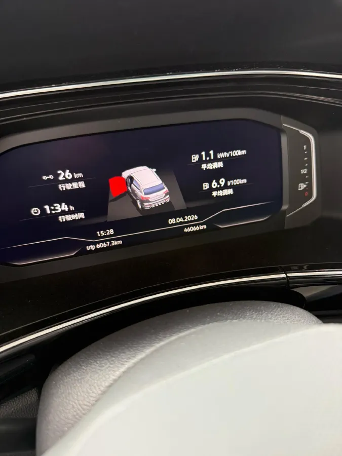 2022 Volkswagen Tayron GTE 1.4T 150HP L4 6DCT PHEV 13KWH,autocango,china used car exporter,china ev exporter,chinese used car exporter,chinese used ev exporter