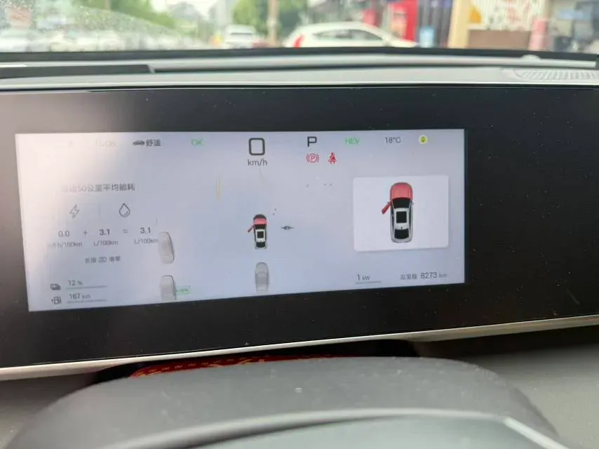 2025 BYD QinL 1.5L 101HP L4 E-CVT PHEV 10.08KWH,autocango,china used car exporter,china ev exporter,chinese used car exporter,chinese used ev exporter