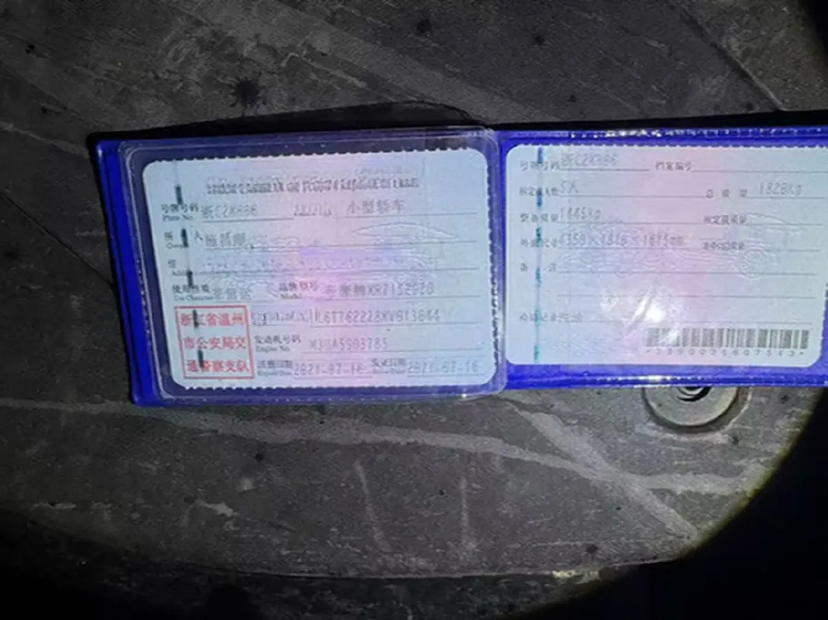 2020 Geely ICON 1.5T 177HP L3 7DCT,autocango,china used car exporter,china ev exporter,chinese used car exporter,chinese used ev exporter