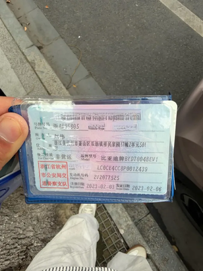 2021 Ford Escort 1.5L 122HP L3 6AT,autocango,china used car exporter,china ev exporter,chinese used car exporter,chinese used ev exporter