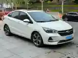 2019 Chery Arrizo 5 1.5L 116HP L4 CVT