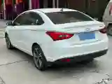 2019 Chery Arrizo 5 1.5L 116HP L4 CVT