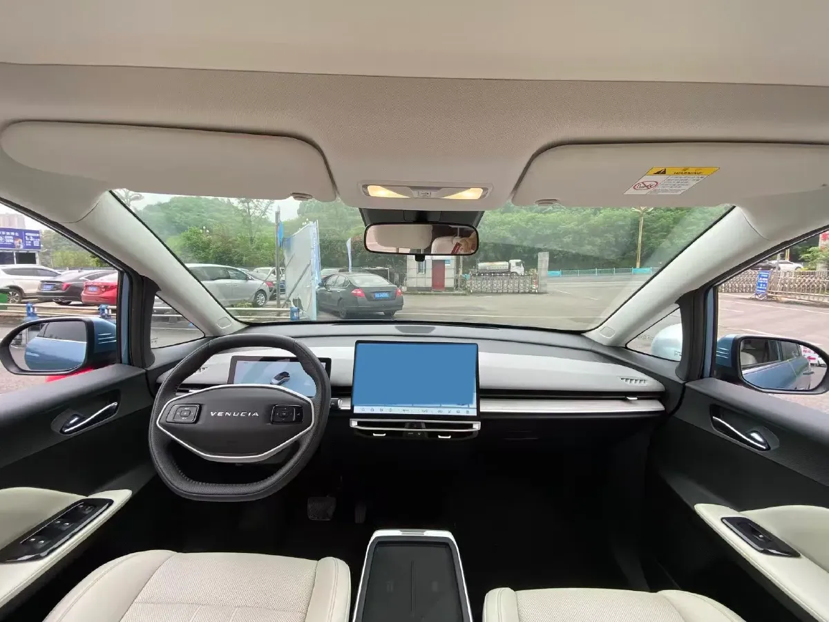 2023 Geely StarRay 1.5T 181HP L4 7DCT,autocango,china used car exporter,china ev exporter,chinese used car exporter,chinese used ev exporter