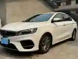 2019 Geely Binray 1.0T 136HP L3 6DCT