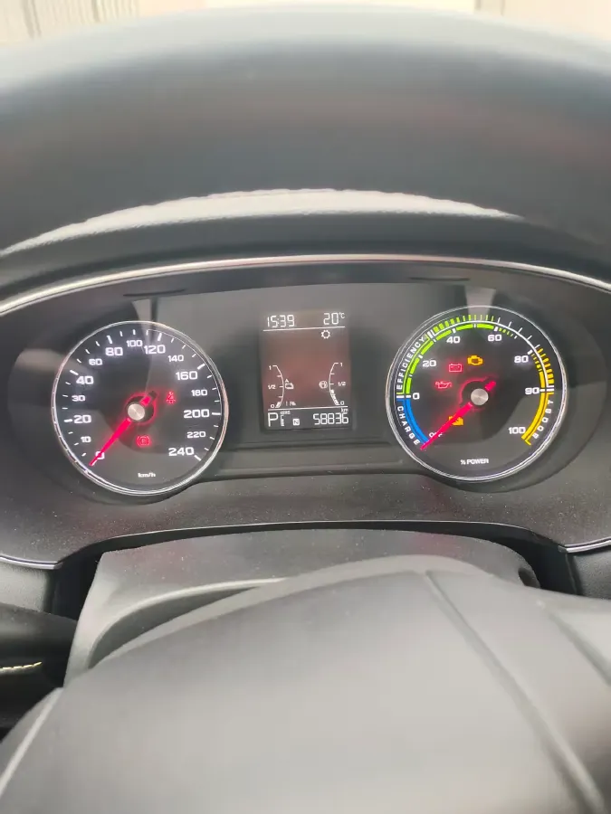 2020 Roewe i6 MAX 1.5T 169HP L4 AMT PHEV,autocango,china used car exporter,china ev exporter,chinese used car exporter,chinese used ev exporter