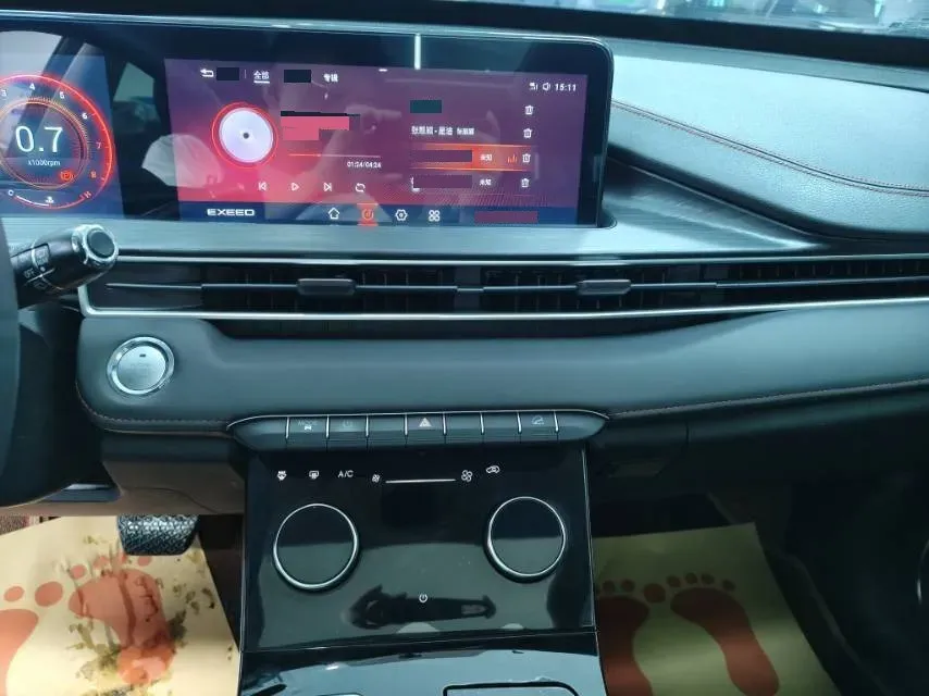 2022 Exceed LX 1.5T 156HP L4 CVT,autocango,china used car exporter,china ev exporter,chinese used car exporter,chinese used ev exporter