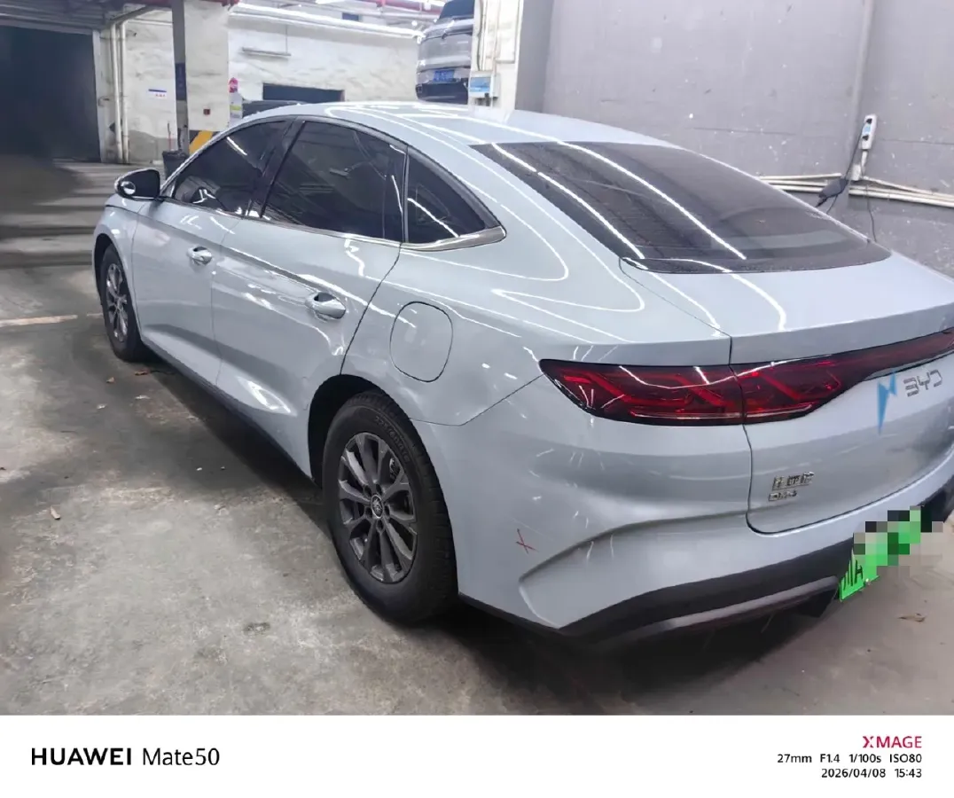 2024 BYD QinL 1.5L 101HP L4 E-CVT PHEV 10.08KWH,autocango,china used car exporter,china ev exporter,chinese used car exporter,chinese used ev exporter