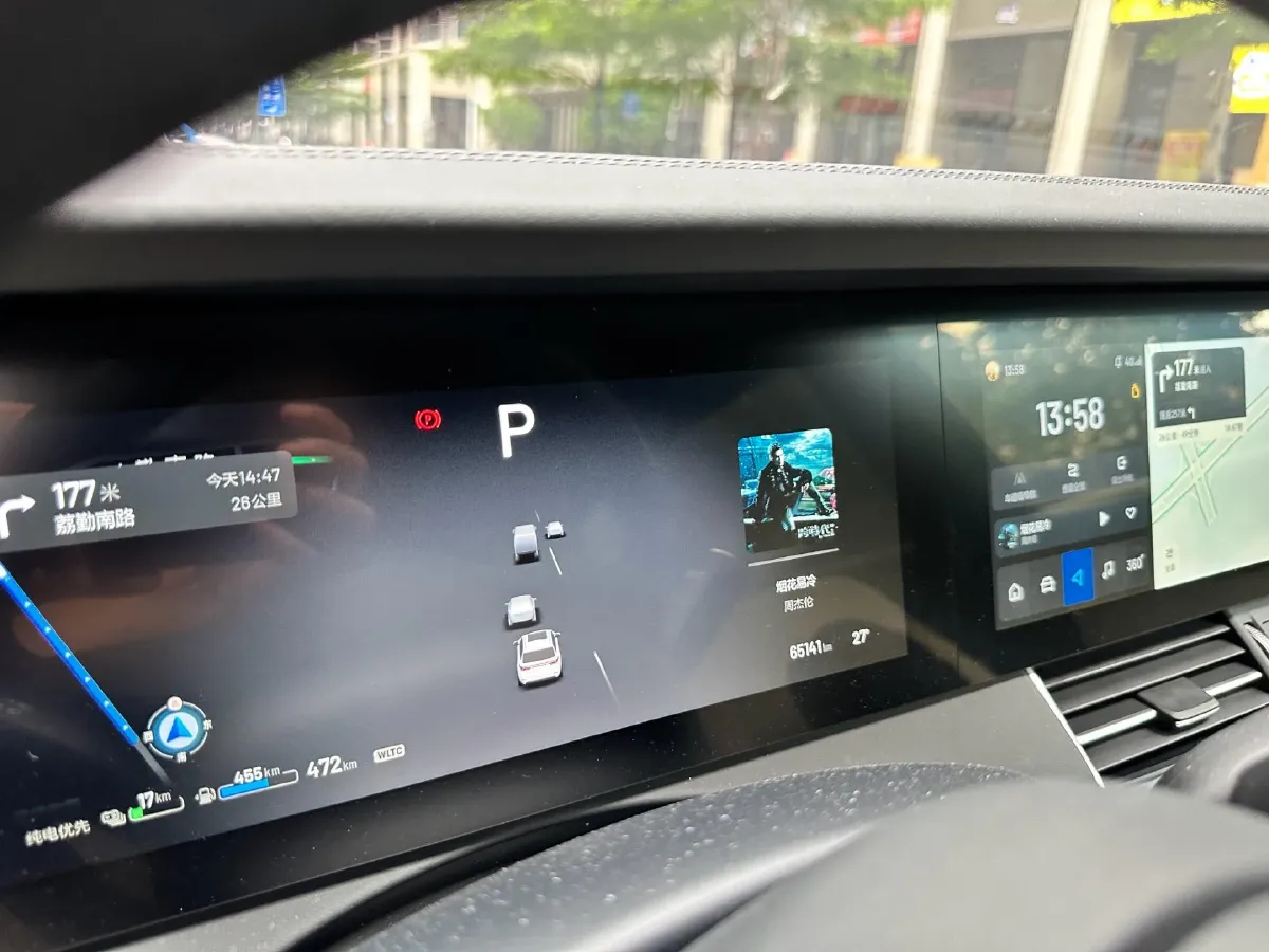 2021 Li ONE Range Extended 131HP REEV 40.5KWH,autocango,china used car exporter,china ev exporter,chinese used car exporter,chinese used ev exporter