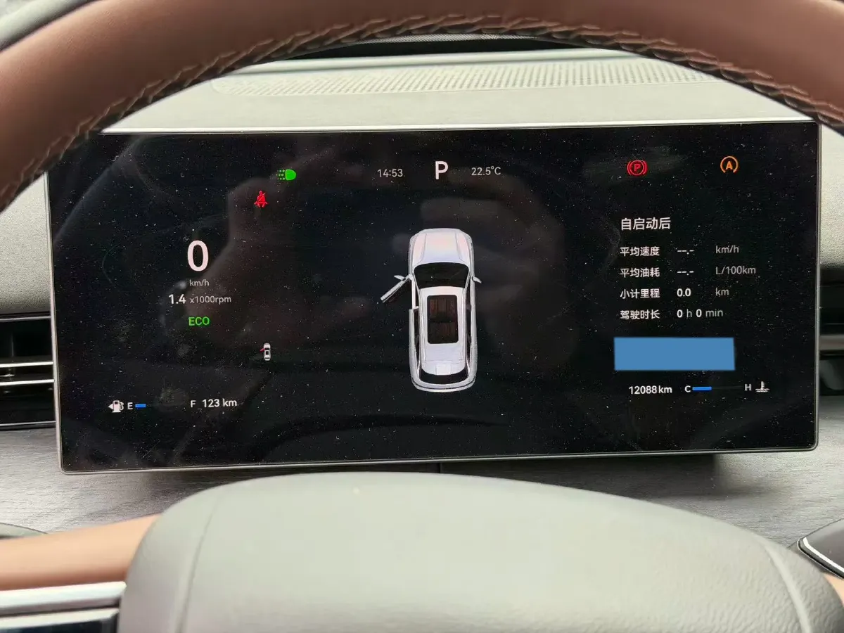 2026 Chery Tiggo 9 2.0T 254HP L4 8AT,autocango,china used car exporter,china ev exporter,chinese used car exporter,chinese used ev exporter