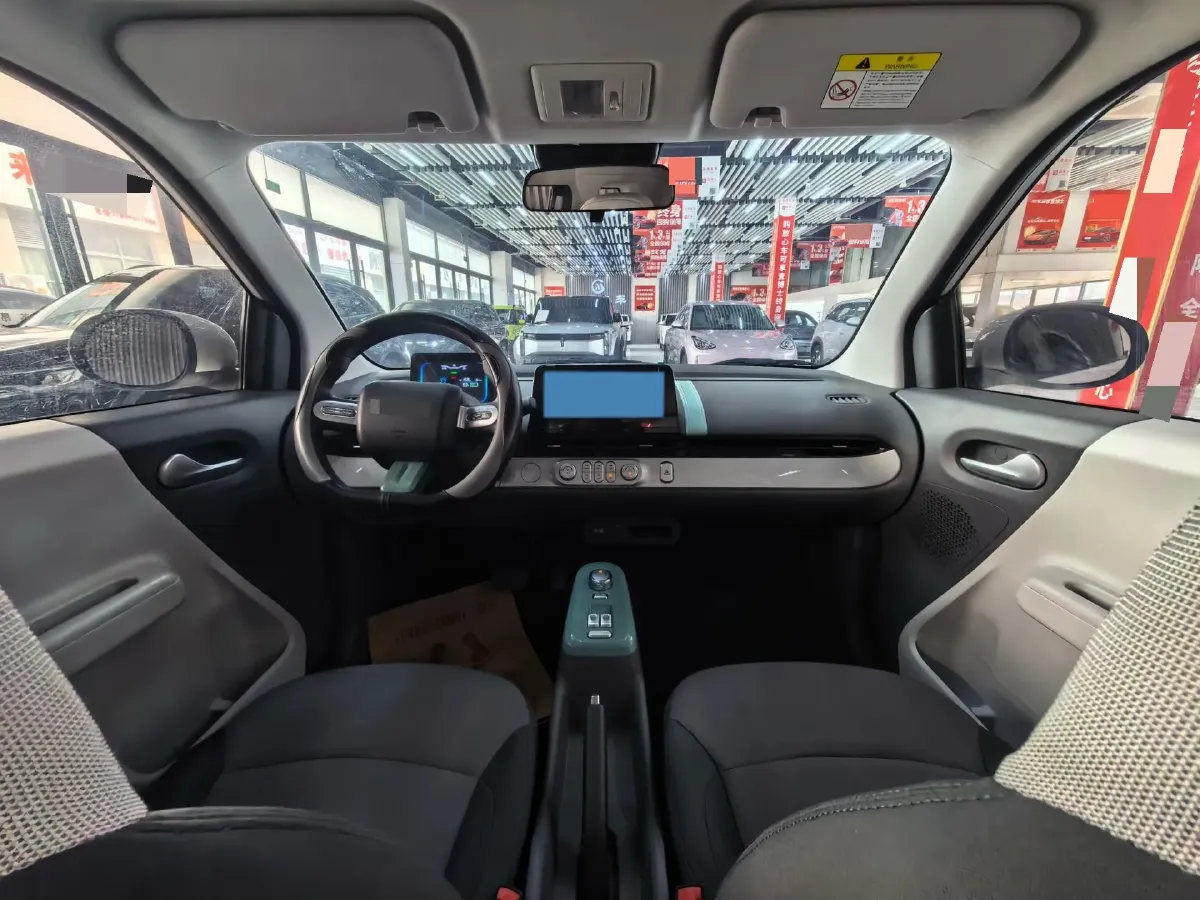 2023 ChangAn QiYuan Lumin BEV 28.08KWH,autocango,china used car exporter,china ev exporter,chinese used car exporter,chinese used ev exporter