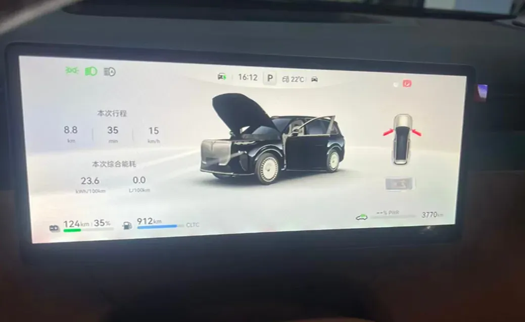 2026 Voyah 9L 1.5T 150HP L4 PHEV,autocango,china used car exporter,china ev exporter,chinese used car exporter,chinese used ev exporter