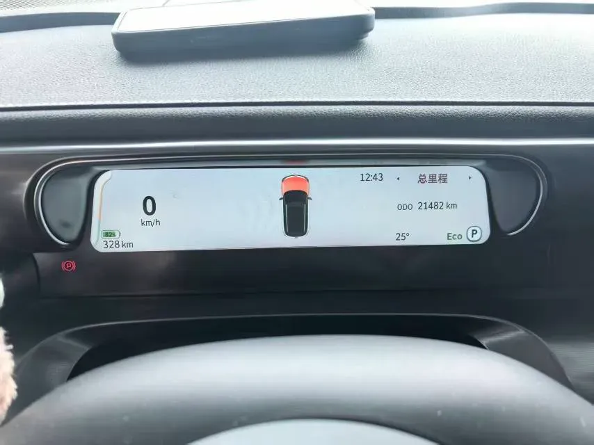 2024 Smart smart Elf 1 BEV 49KWH,autocango,china used car exporter,china ev exporter,chinese used car exporter,chinese used ev exporter