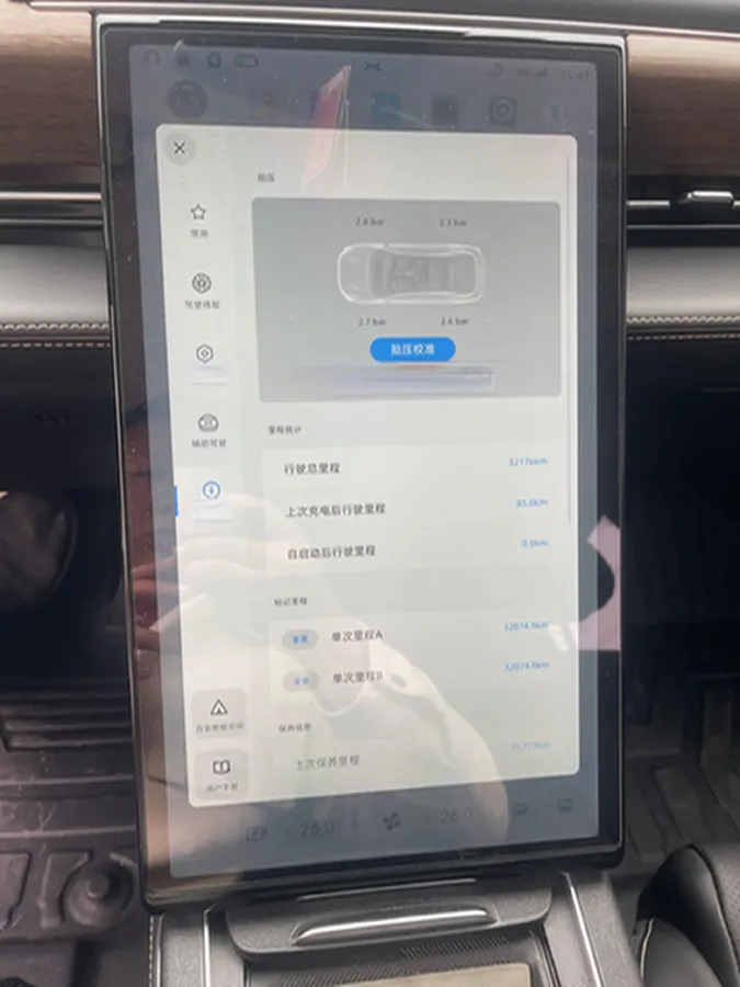 2024 Xpeng P5 BEV 55.4KWH,autocango,china used car exporter,china ev exporter,chinese used car exporter,chinese used ev exporter