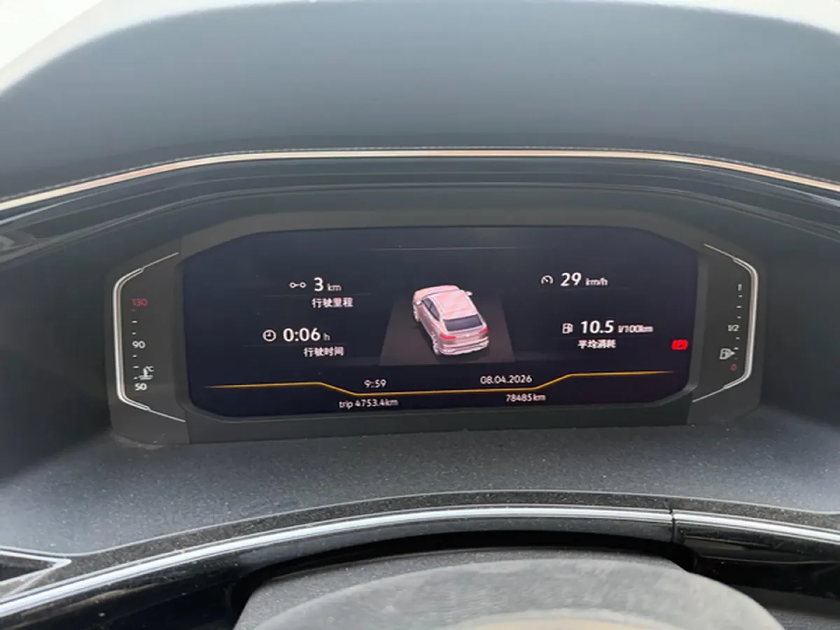 2020 Volkswagen Tayron X 2.0T 186HP L4 7DCT,autocango,china used car exporter,china ev exporter,chinese used car exporter,chinese used ev exporter