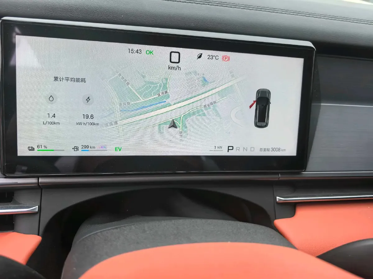 2025 BYD TangL 1.5T 156HP L4 E-CVT PHEV,autocango,china used car exporter,china ev exporter,chinese used car exporter,chinese used ev exporter