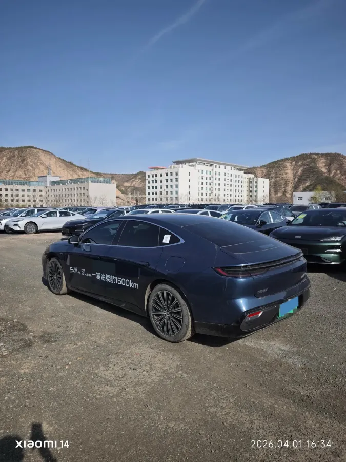 2025 Geely Galaxy Starshine 8 1.5T 163HP L4 3DHT PHEV 27.69KWH,autocango,china used car exporter,china ev exporter,chinese used car exporter,chinese used ev exporter