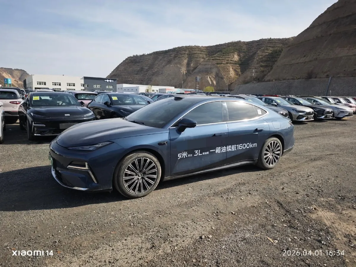 2025 Geely Galaxy Starshine 8 1.5T 163HP L4 3DHT PHEV 27.69KWH,autocango,china used car exporter,china ev exporter,chinese used car exporter,chinese used ev exporter